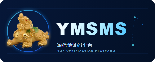 YM Global access code Platform